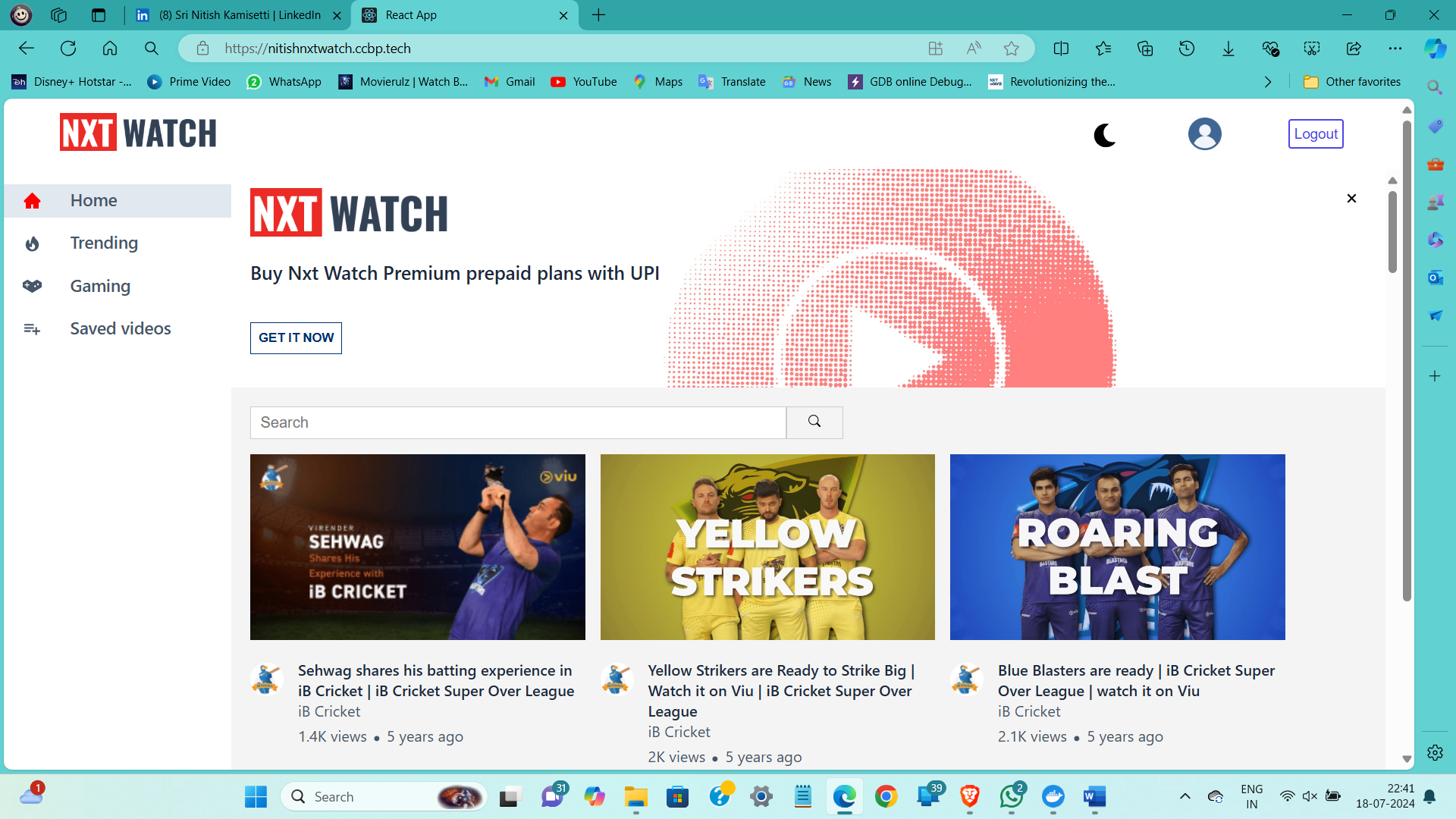 NxtWatchApp